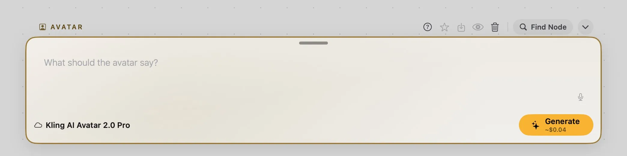 The Prompt bar open on an Avatar card